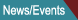 News/Events